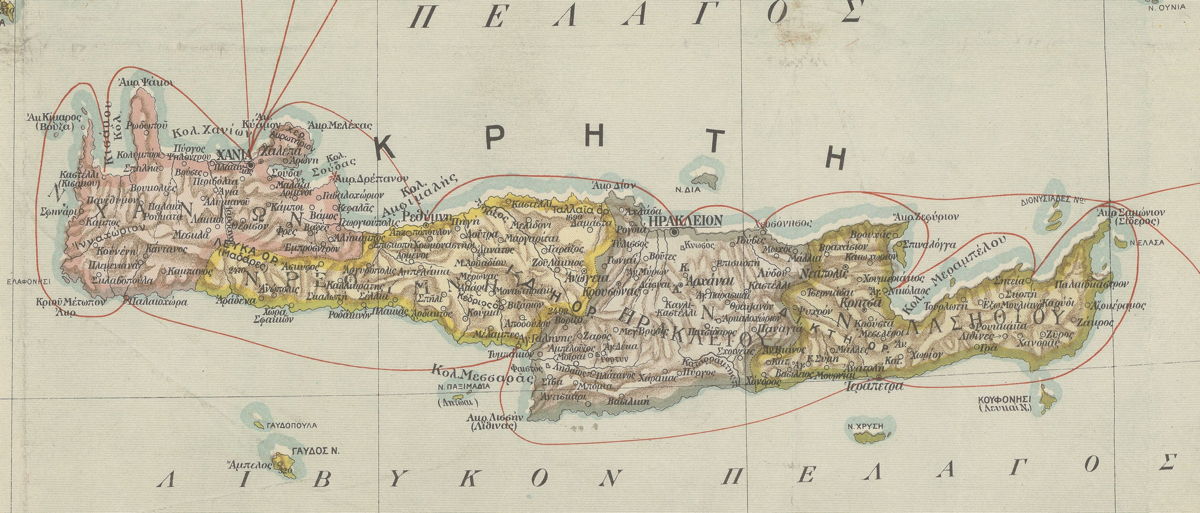 1914 Hi nea Hellás, Schediastheísa hypo : I. Sarrí.jpg
